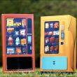 Vending Machine by George Iglesias & Twister Magic