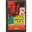 Juegos de Magia - Antonio Armenteras -Libro de Magia - Bazar de Magia