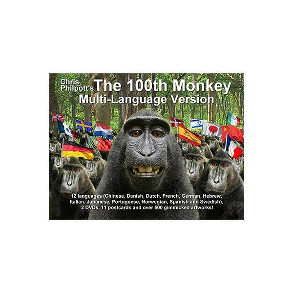 100th Monkey Multi-Language (2 DVD Set with Gimmicks) by Chris Philpott