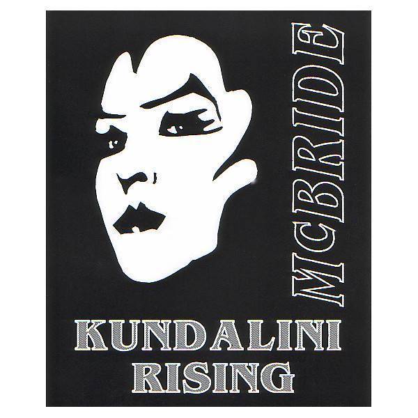 Kundalini Rising Card