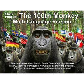 100th Monkey Multi-Language (2 DVD Set with Gimmicks) by Chris Philpott